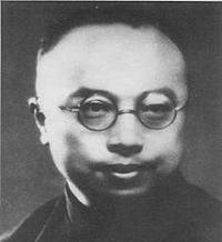  (Guāngmíng Xíng),   (1931),  ()