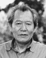 Shao Yang Yin,     (1966),  ()